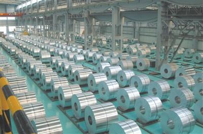 China Aluminum Processing Industry Development Prospect and Investment Forecast